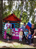 Акция "Родиной горжусь" Акция "Родиной горжусь".